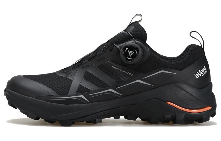 HUMTTO Cushioning Slip Resistant Abrasion Resistant Cushioning Slip Resistant Abrasion Resistant Low top Outdoor Shoes