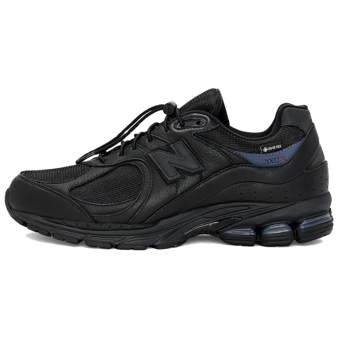 Мужские кроссовки JJJJound x New Balance NB 2002R Gore-Tex (черный)