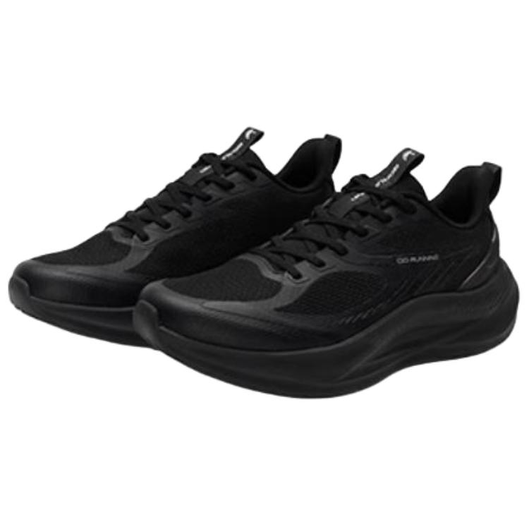 QIAODAN Abrasion Resistant Moisture Wicking Low top Casual Running Shoes Men’s Black