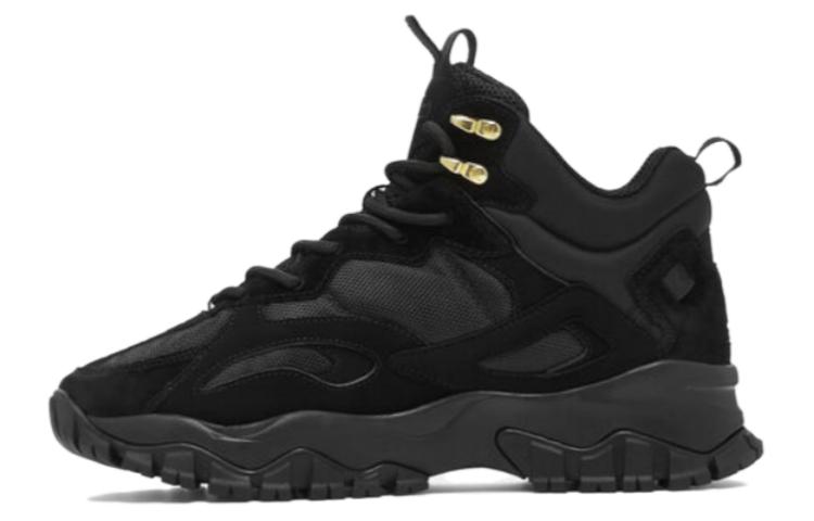 FILA Ray Tracer 2 Sneakers 'Black'