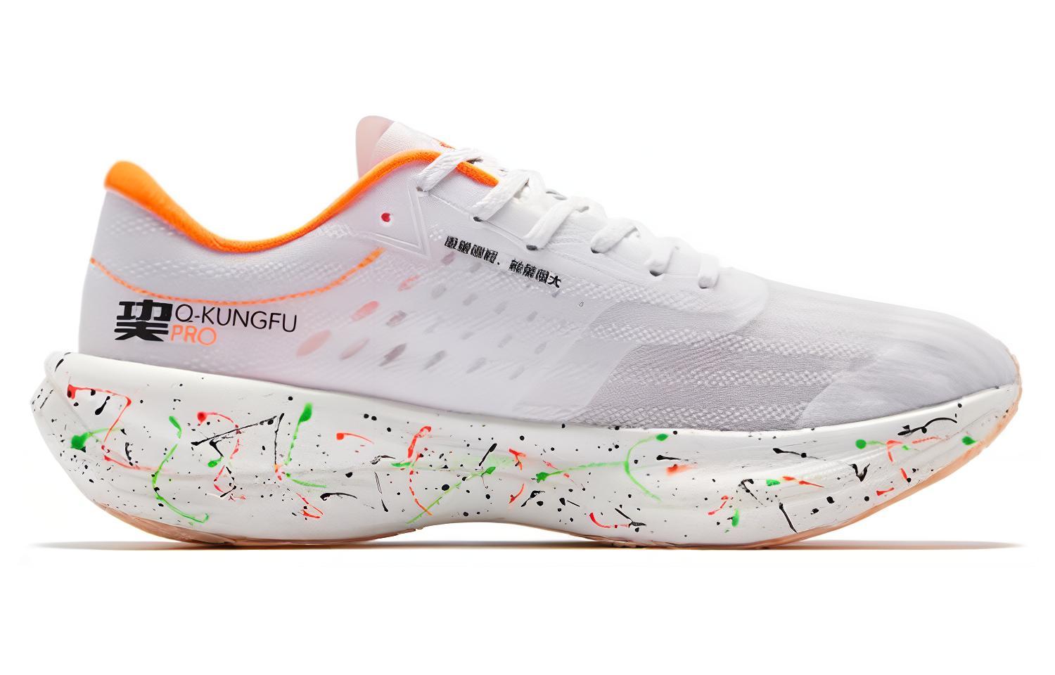QIAODAN Feiying PB2.0 Cushioning Slip Resistant Abrasion Resistant Low top Running Shoes Men’s White