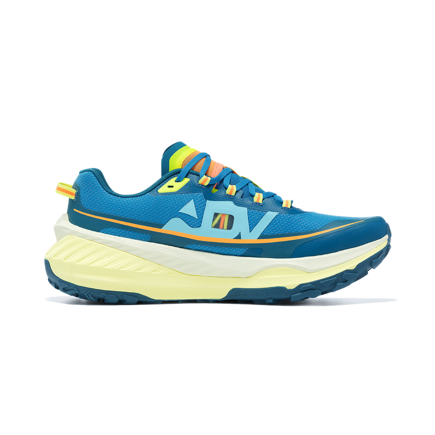 Li Ning Dilu Abrasion Resistant Slip Resistant Low top Running Shoes Men’s Blue