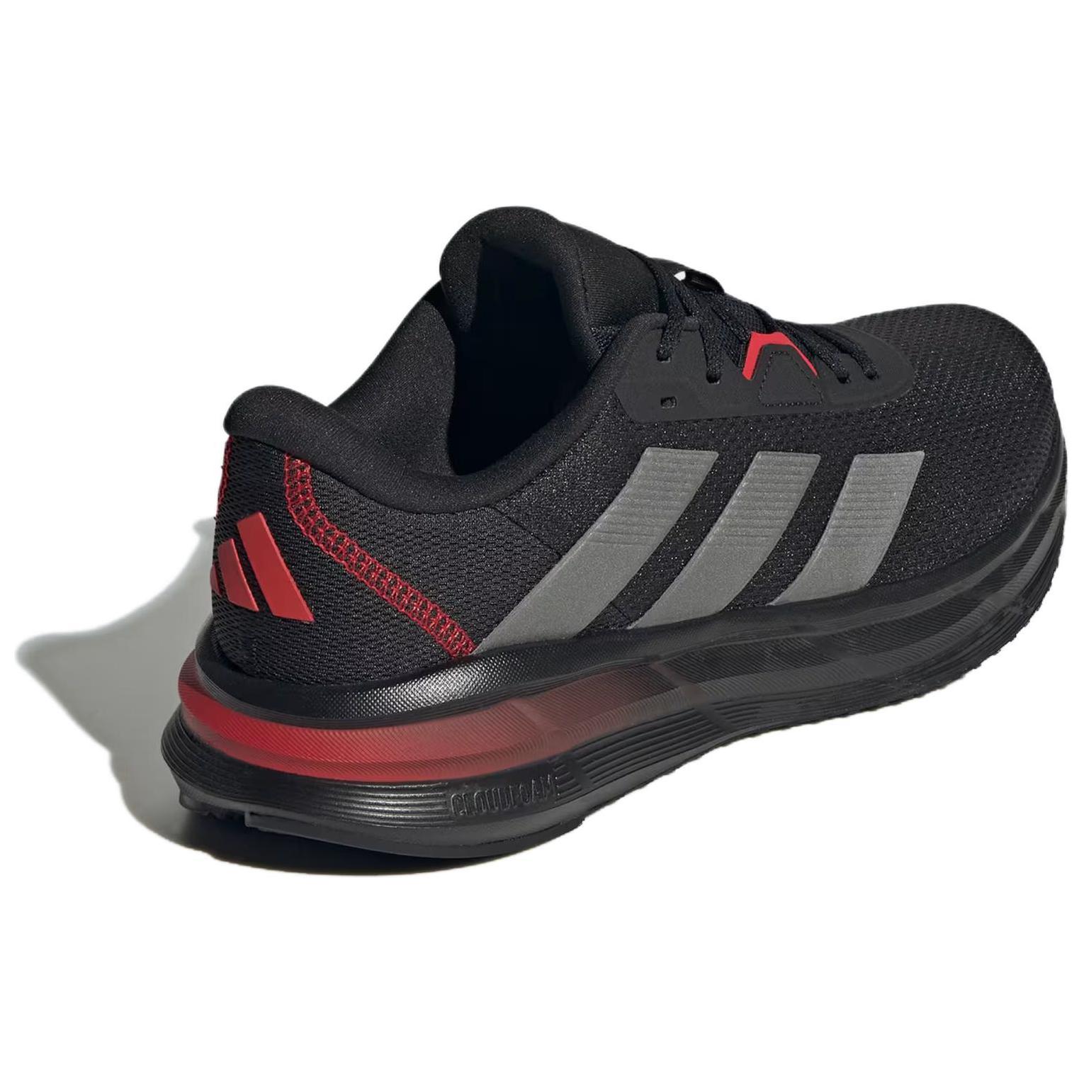 Adidas Galaxy 7 ‘Black Iron Metallic Scarlet’