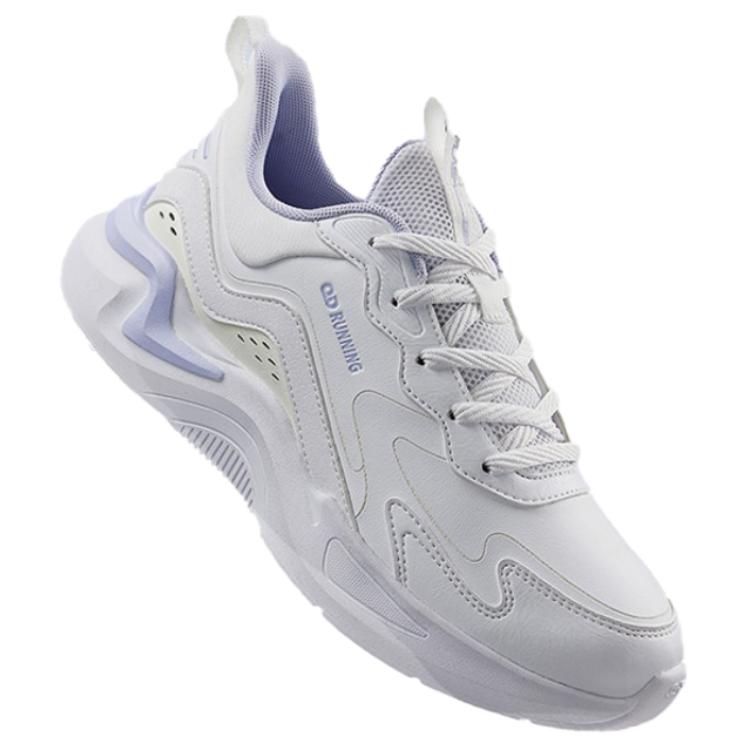 QIAODAN Slip Resistant Cushioning Rebound Low top Running Shoes Women’s Purple White