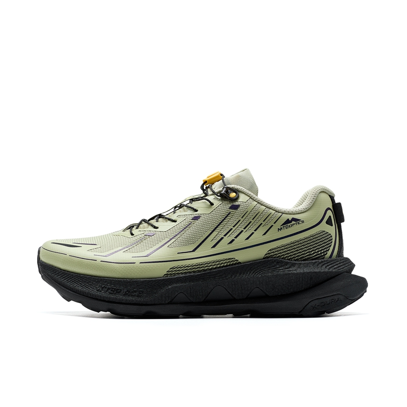 XTEP Kunlun 2.0 Trail Running Cushioning Slip Resistant Abrasion Resistant Support