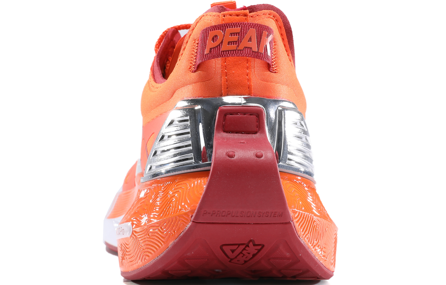 PEAK Tai Chi 3.0 Pro Fabric Abrasion Resistant Breathable Low top Taichi Running Shoes Men’s Orange