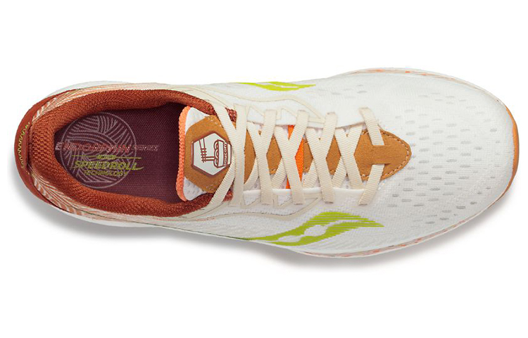 saucony Endorphin Speed 2 SE ‘Ramen’