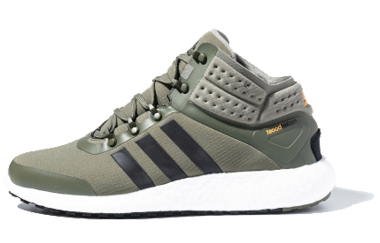 Adidas Rocketboost Mid