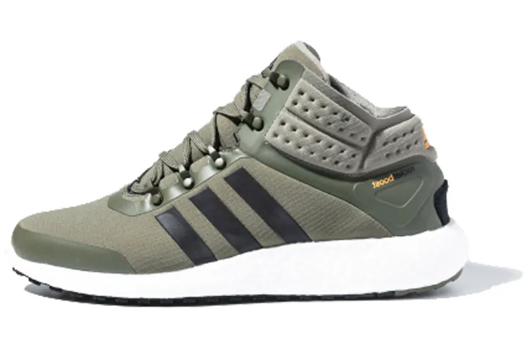 Adidas Rocketboost Mid