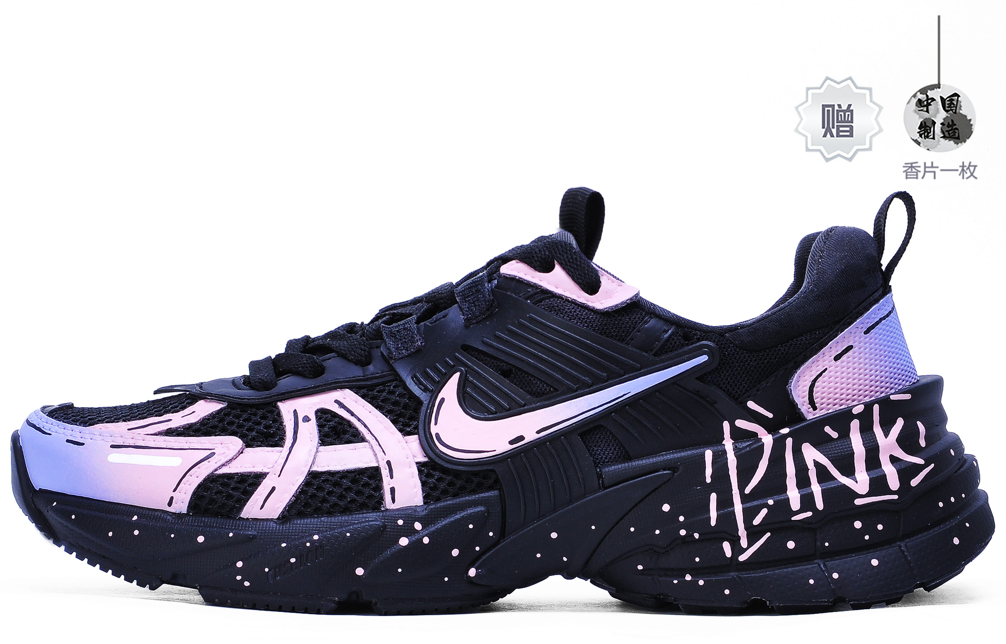 Nike V2K Run Slip Resistant And Breathable Slip Resistant And Breathable Low top Running Shoes Women’s Black Pink