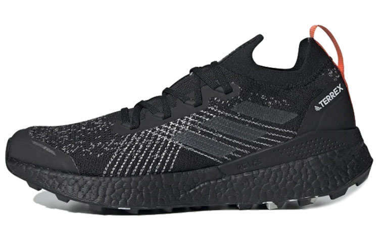 Terrex Two Parley x Terrex Two Adidas Ultra 'Core Black'