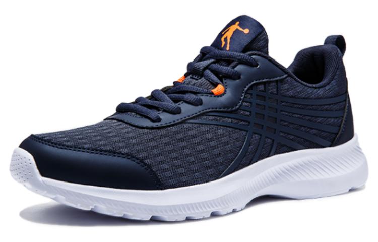 QIAODAN Cushioning Slip Resistant Abrasion Resistant Breathable Lightweight Rebound