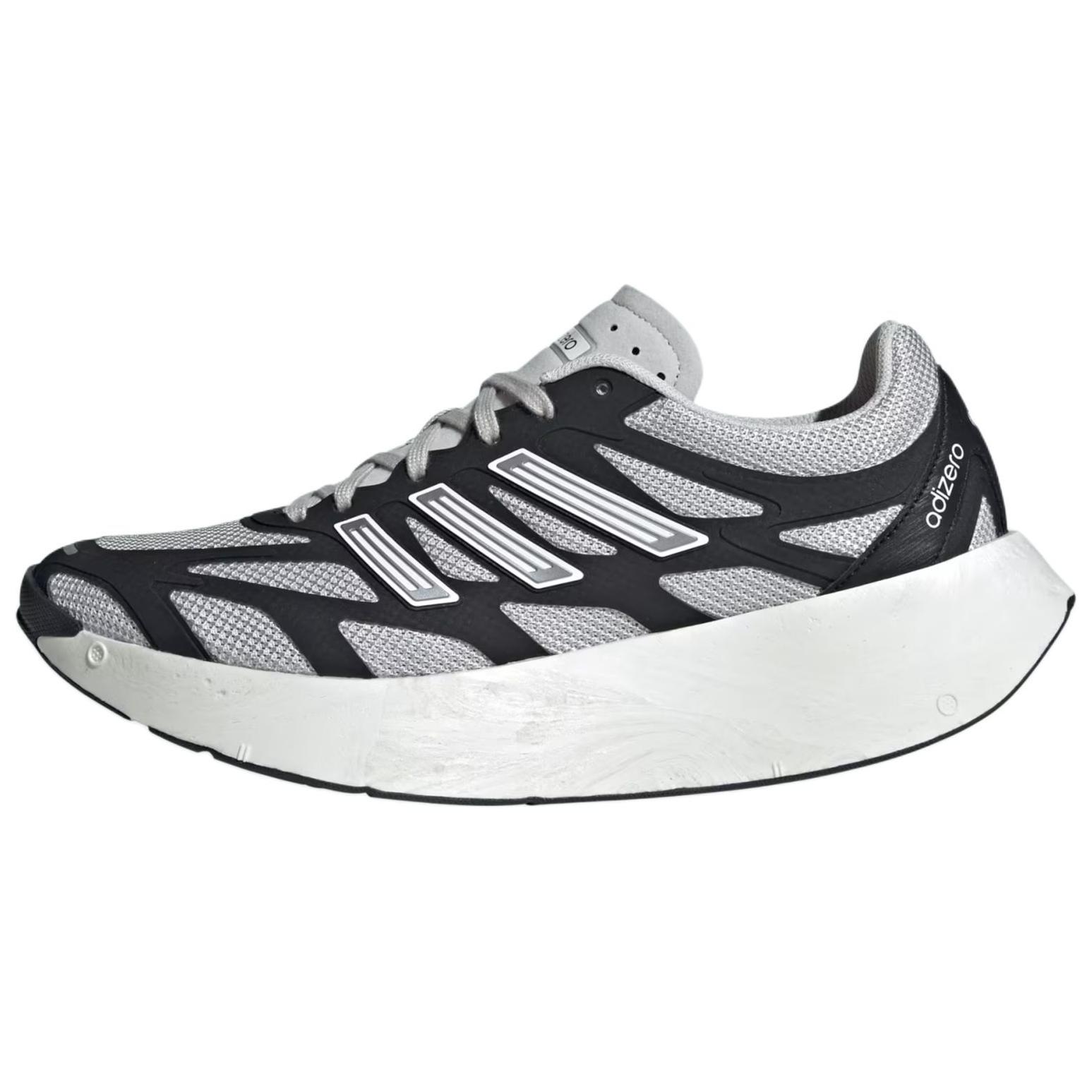 Adizero Aruku Adidas ‘Black White Grey’