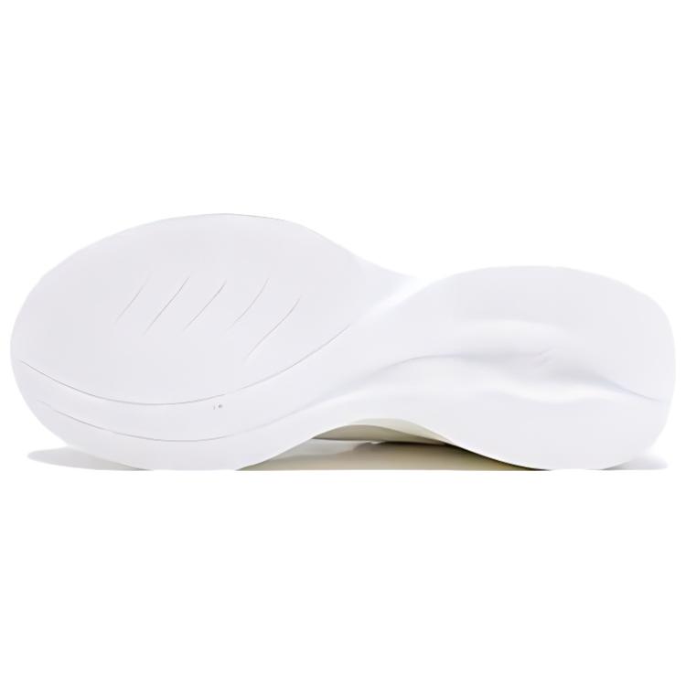 QIAODAN Slip Resistant Abrasion Resistant Low top Casual Sprint Running Shoes Men’s White