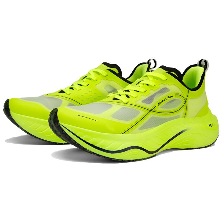 Jianjie Leader 2.0 Cushioning Abrasion Resistant Breathable Low top Racing Long Distance Running Marathon Running Shoes