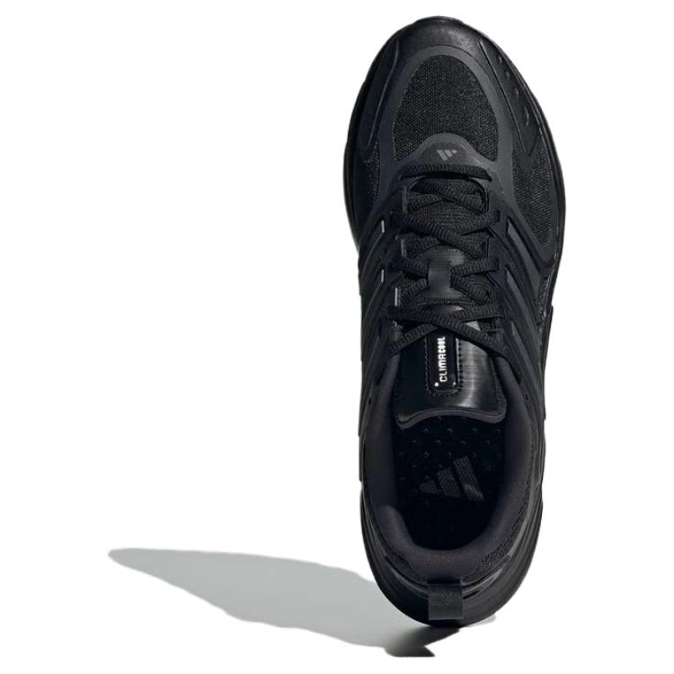 Adidas Climacool Ventania ‘Black Iron Metallic’