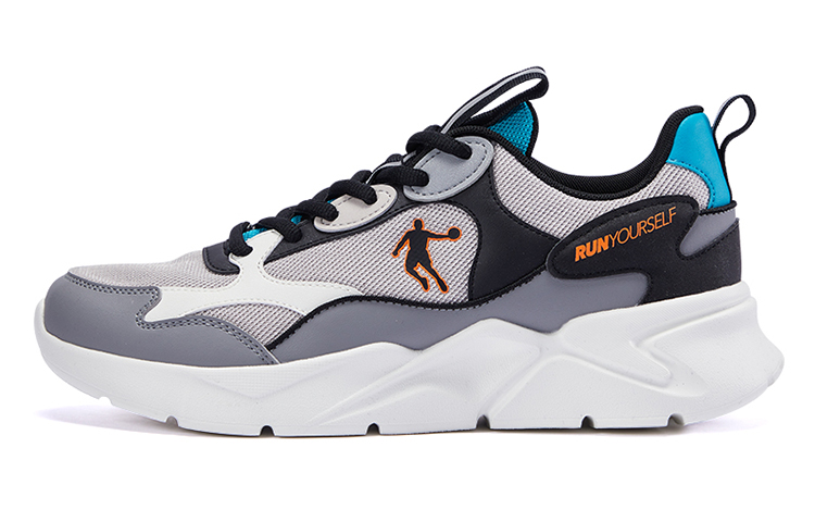 QIAODAN Low top Running Shoes Men’s Gray Cyan