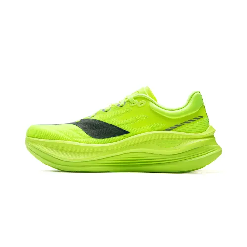 Li Ning Yueying 5pro Low top Ultra BOOM Technology Casual Long Distance Running Sprint Running Shoes Men's