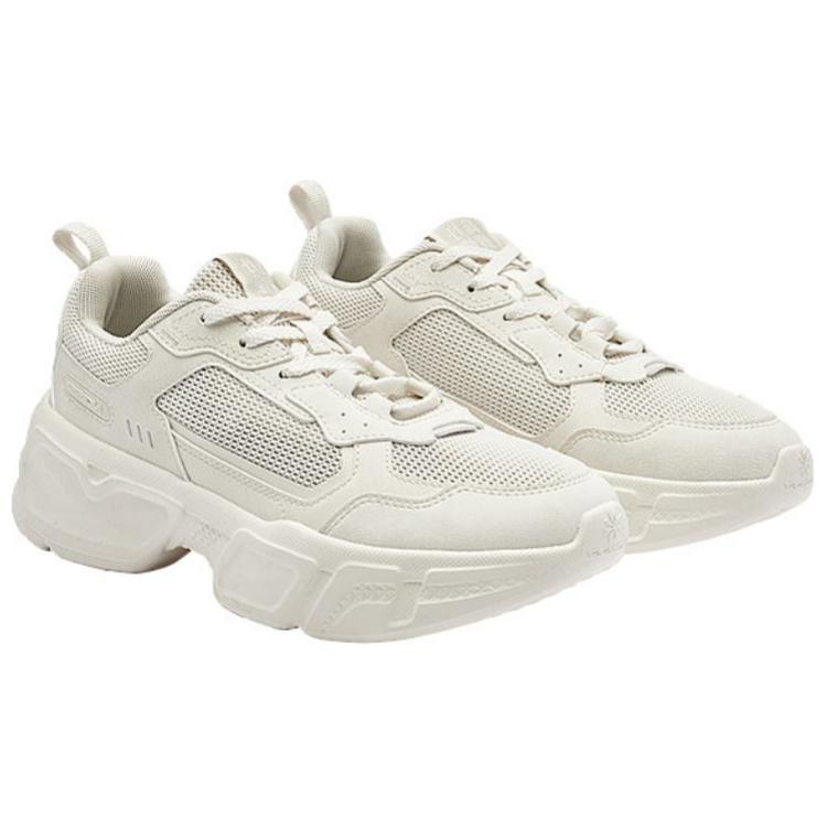QIAODAN Abrasion Resistant Low top Running Shoes Women’s Beige