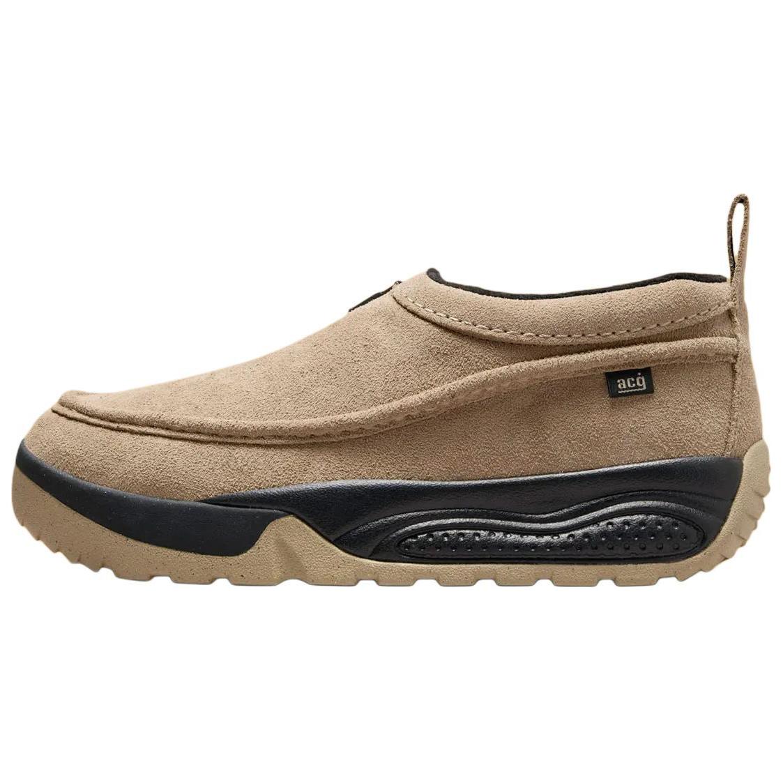 Nike Acg Izy Khaki