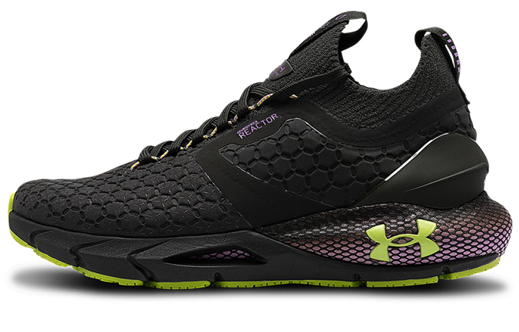 Under Armour Hovr Phantom 2 ColdGear Reactor 'Baroque Green' Women's