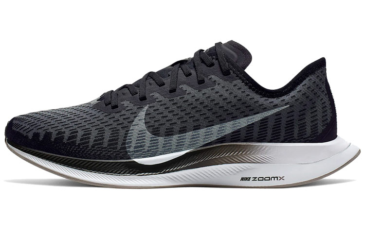 Nike Pegasus turbo 2 comfortable and versatile fabric shock-absorbing, non-slip, breathable and lightweight, low-top air cushion, casual running shoes, women's black