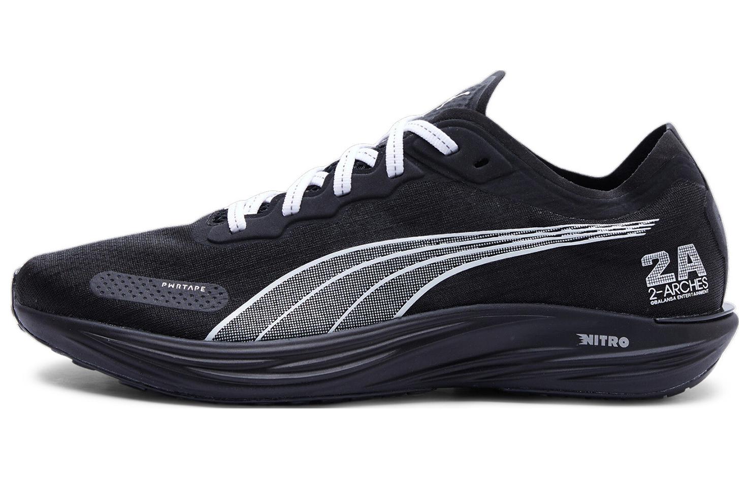 PUMA Liberate Nitro 2 X Balansa 'Black White'