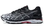 ASICS Gel Kayano 23 'Black White Grey'