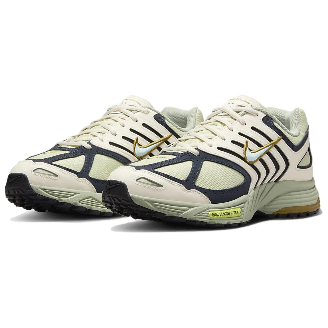 Nike Air Peg 2K5 Olive Aura Jade Horizon