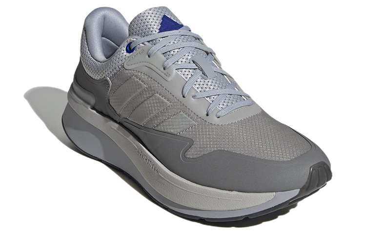 Adidas Znchill Lightmotion+ Shoes ‘Halo Silver / Grey Two’