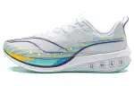 LOL x Li Ning Red Hare 6 Pro Textile, TPU Low top Running Shoes Men's White