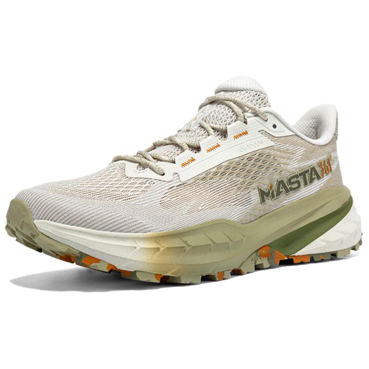 361° Abrasion Resistant Slip Resistant Low top Outdoor Shoes Men’s Beige Green