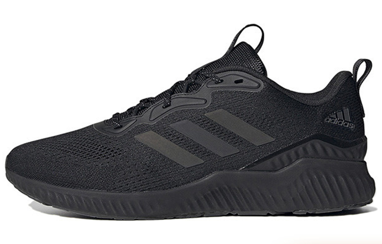 Adidas Aerobounce St