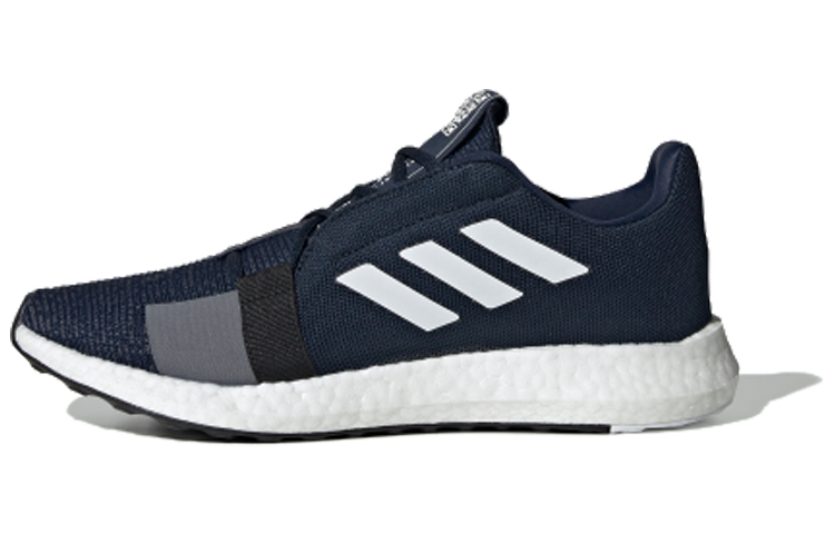 Adidas SenseBoost Go 'Navy'
