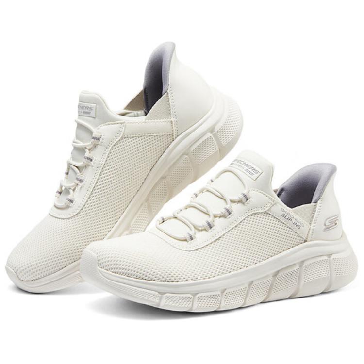 Skechers Knitted Running Shoes ‘Beige’ Women’s
