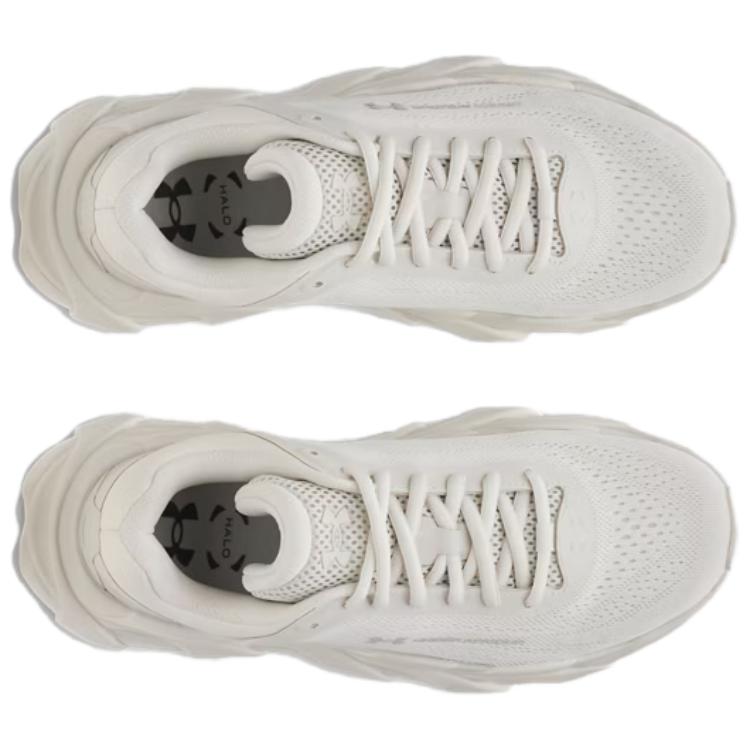 Under Armour Halo Runner Classic And Versatile Support Balance Rebound Running Shoes Women’s White