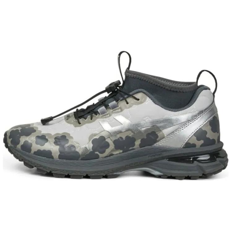 ASICS Gel Terrain Mt Cecilie Bahnsen Pure Silver