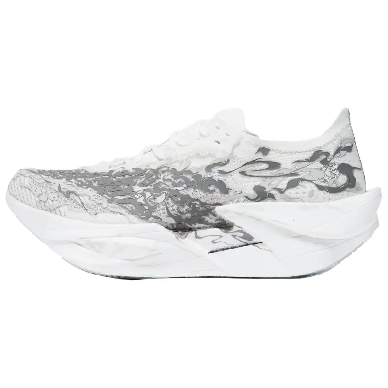 Anta C202 6.0 PRO Low top Nitrogen Technology, Liquid Slip Resistant Rubber Marathon Racing Running Shoes Men's White