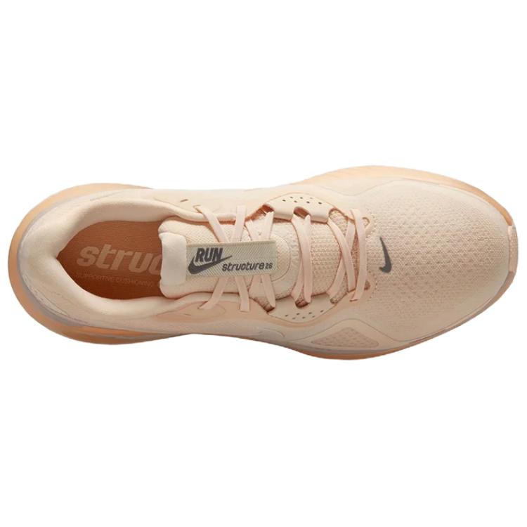 Nike Structure 26 Casual Running Shoes Women’s Dark Beige