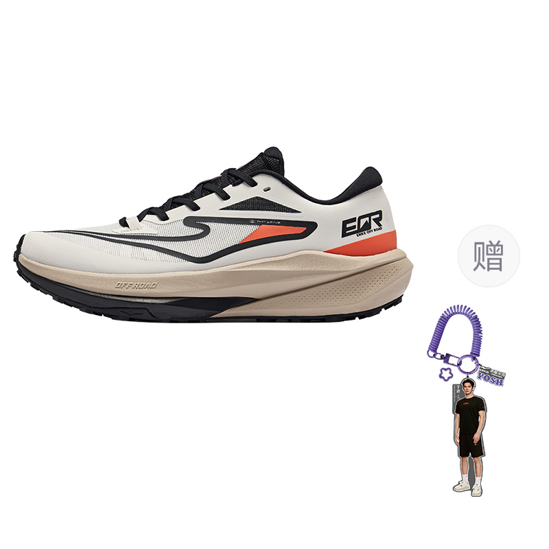 Erke Slip Resistant Abrasion Resistant Low top Running Shoes Men’s Wild Gray Jet Black