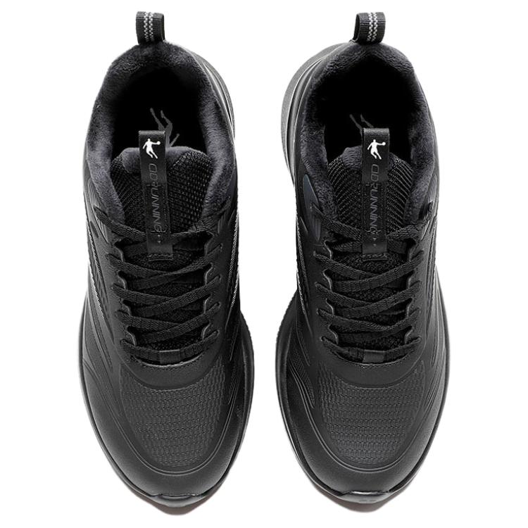 QIAODAN Slip Resistant Abrasion Resistant Low top Casual Running Shoes Women’s Black