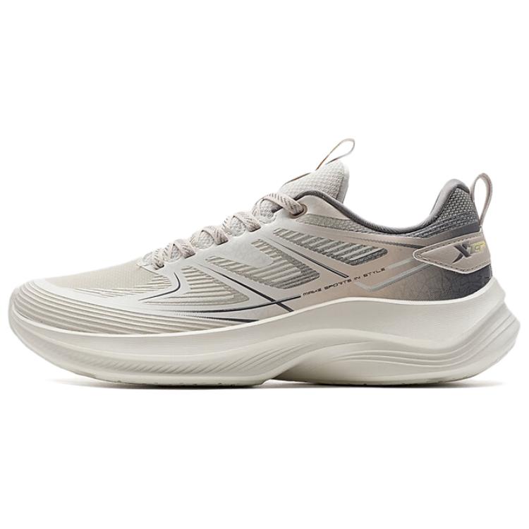 XTEP Slip Resistant Coverage Slip Resistant Coverage Low top Casual Running Shoes Women’s Beige Gray