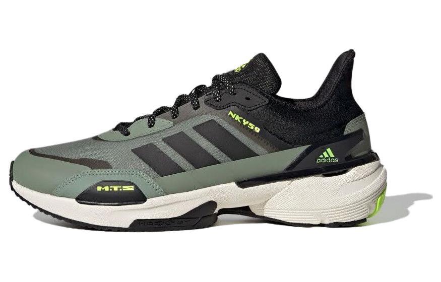 Adidas Mts Sport Shoes ‘Olive Green Black White’
