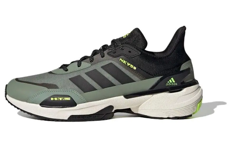 Adidas Mts Sport Shoes 'Olive Green Black White'