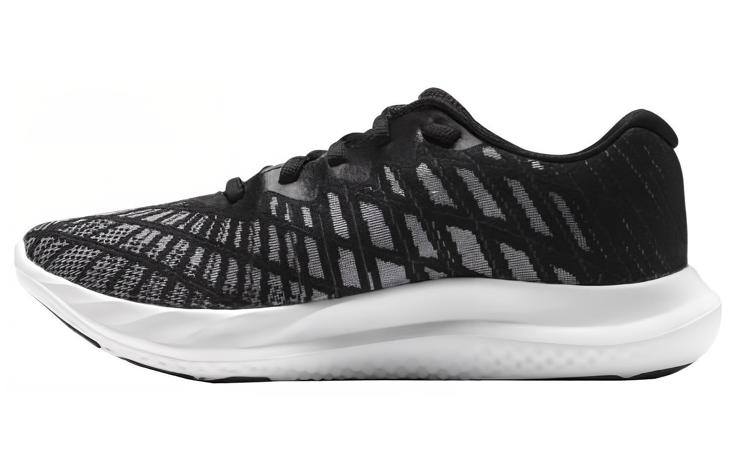 Мужские кроссовки Under Armour Charged Breeze 2 (черно-белые)
