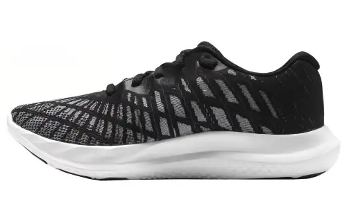 Under Armour Charged Breeze 2 'Black Jet Grey'