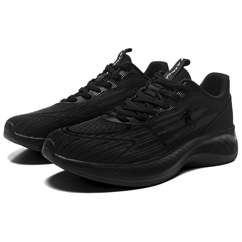 QIAODAN Slip Resistant Abrasion Resistant Low top Casual Running Shoes Men’s Black