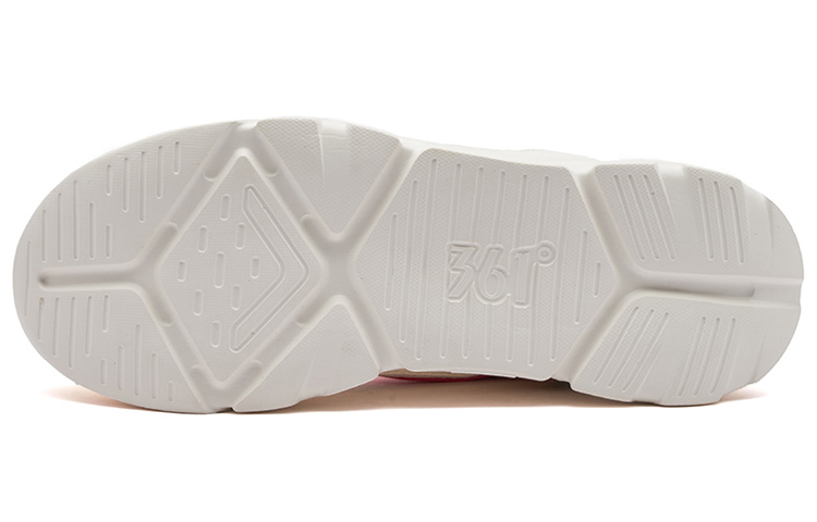 361° Slip Resistant And Breathable Slip Resistant And Breathable Low top Running Shoes Men's Feather White