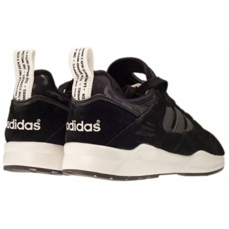 Adidas Tech Super 2 ‘Black Leopard’