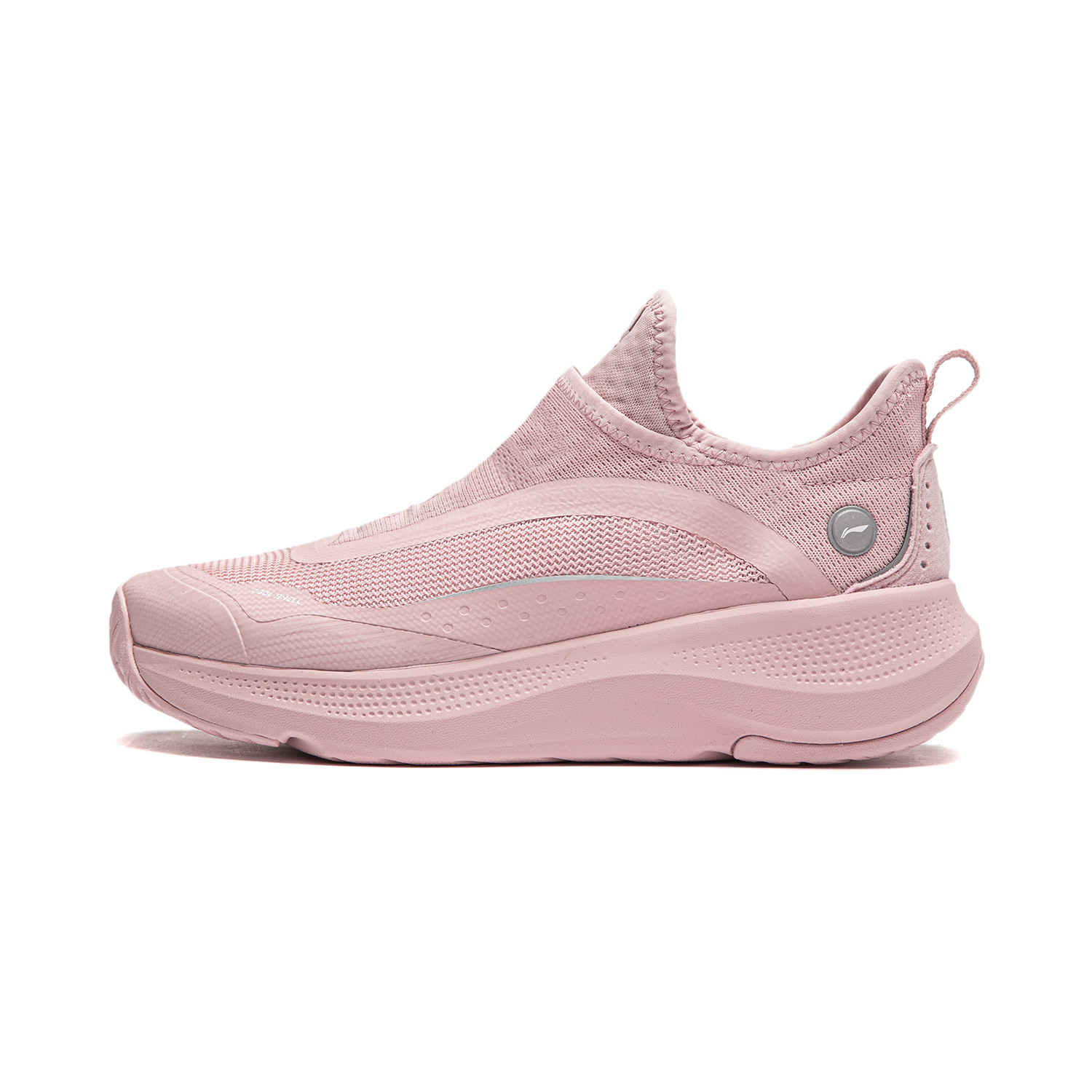 Li Ning Slip Resistant, Abrasion Resistant, Breathable, Lightweight Low top Running Shoes Women’s Pink Gray